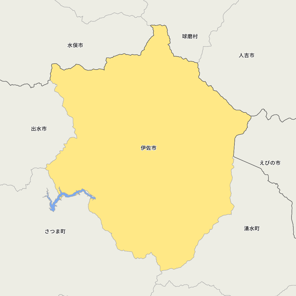 伊佐市