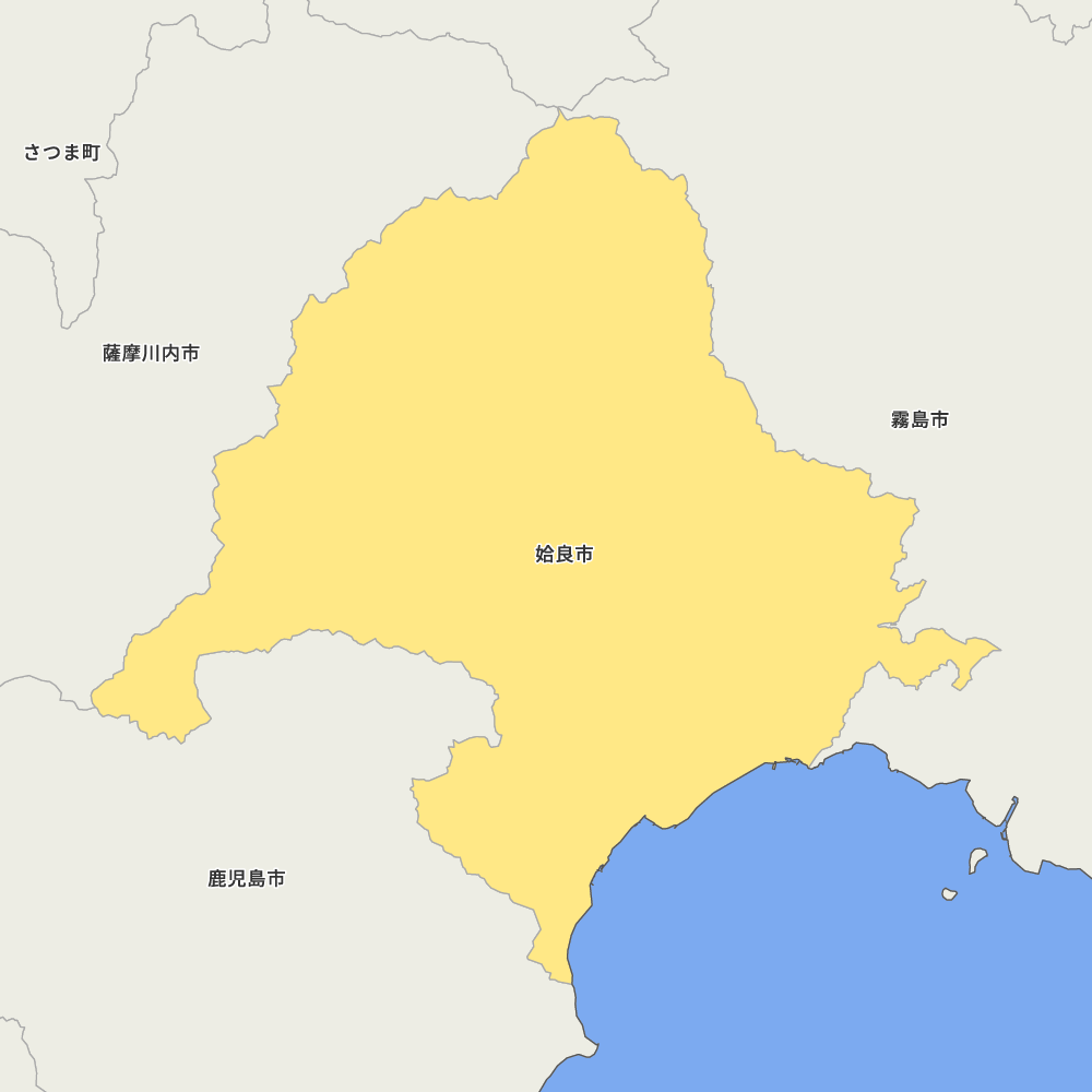 姶良市