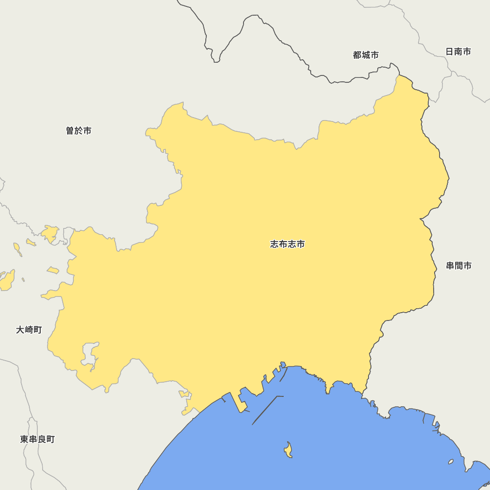 志布志市