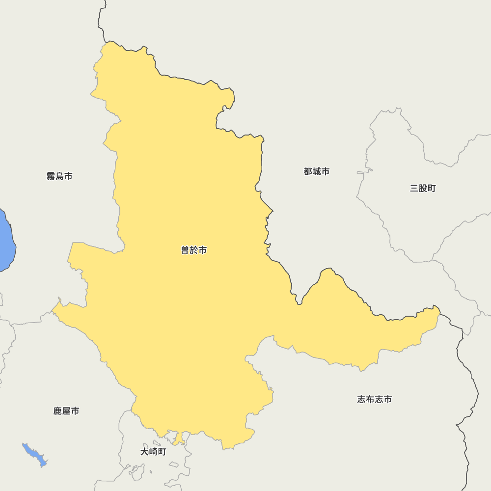 曽於市