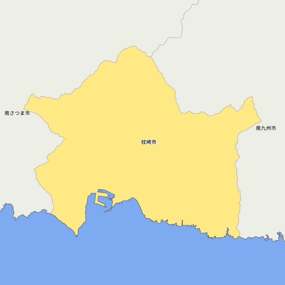 枕崎市