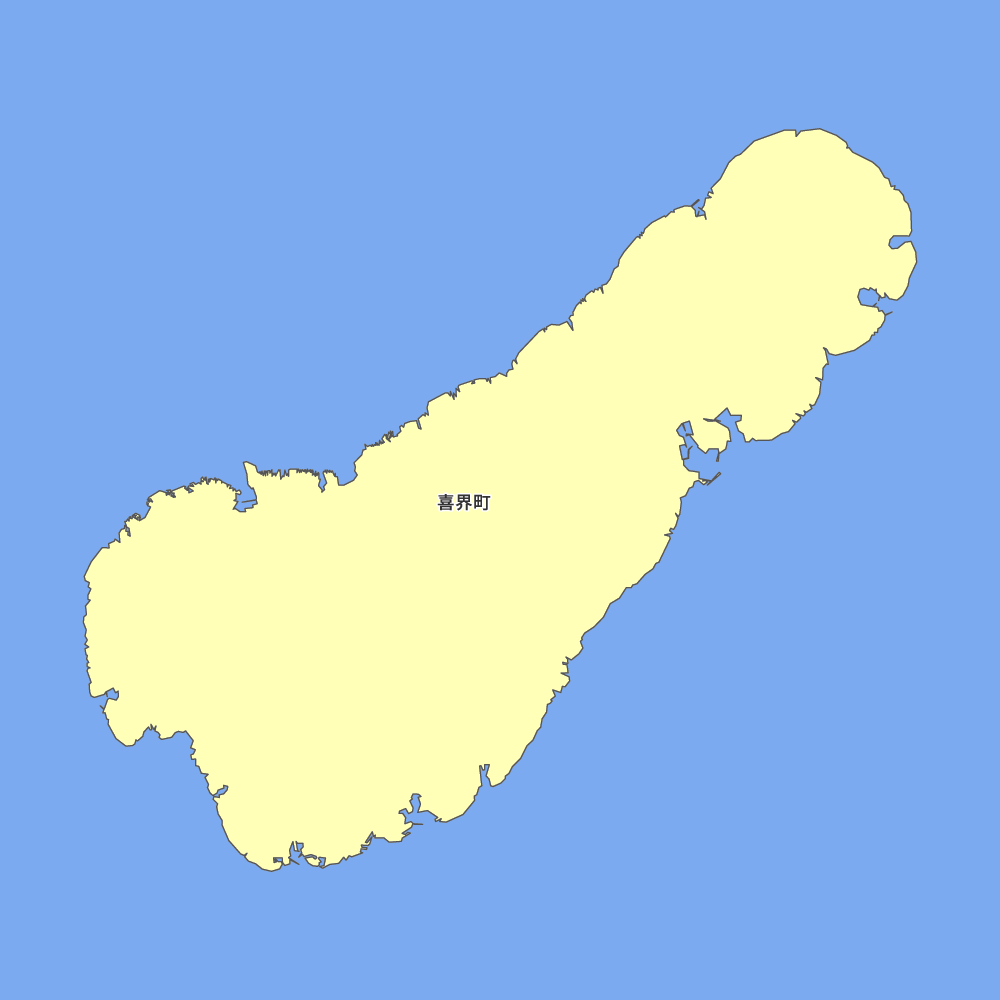 喜界町