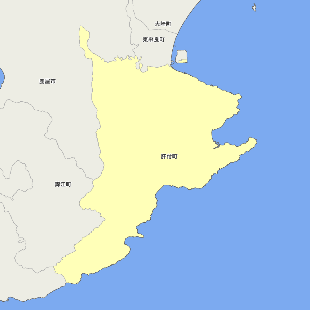 肝付町