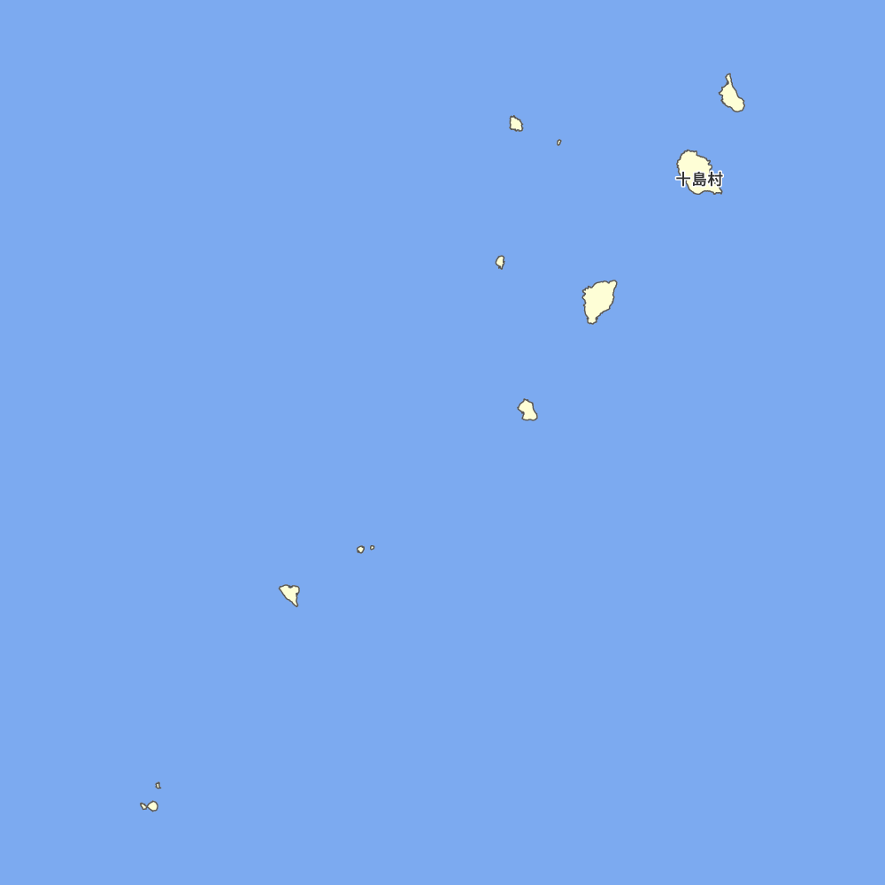 十島村