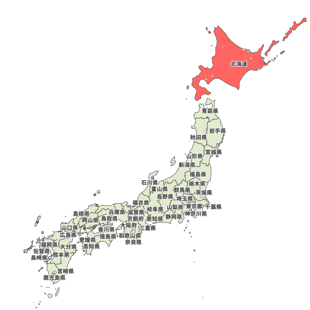 北海道地方の地図 Map It マップ イット