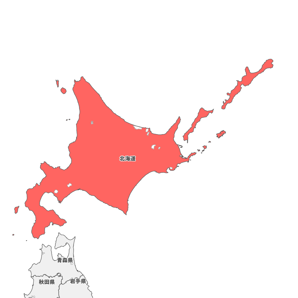 旅地図ニュートラベルマップ 北海道 中四国 中部 九州 全8部 東北 沖縄 関東 関西 最大44 Offクーポン 東北