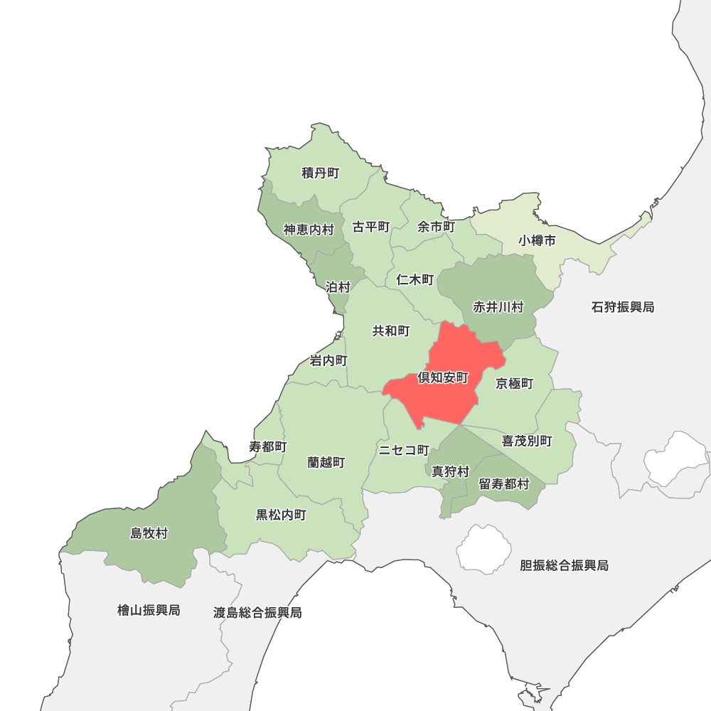 北海道後志総合振興局虻田郡倶知安町の地図 Map It マップ イット