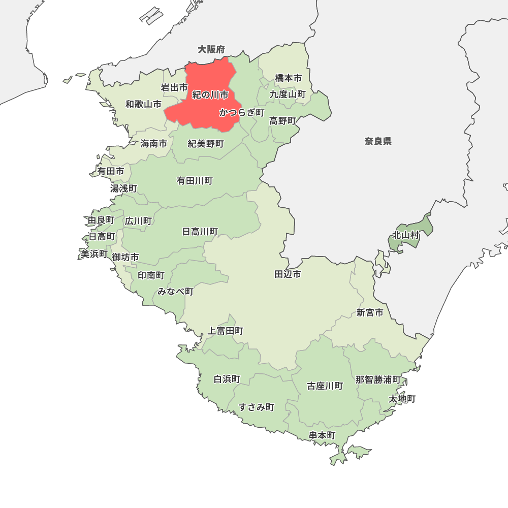 和歌山県紀の川市の地図 Map It マップ イット