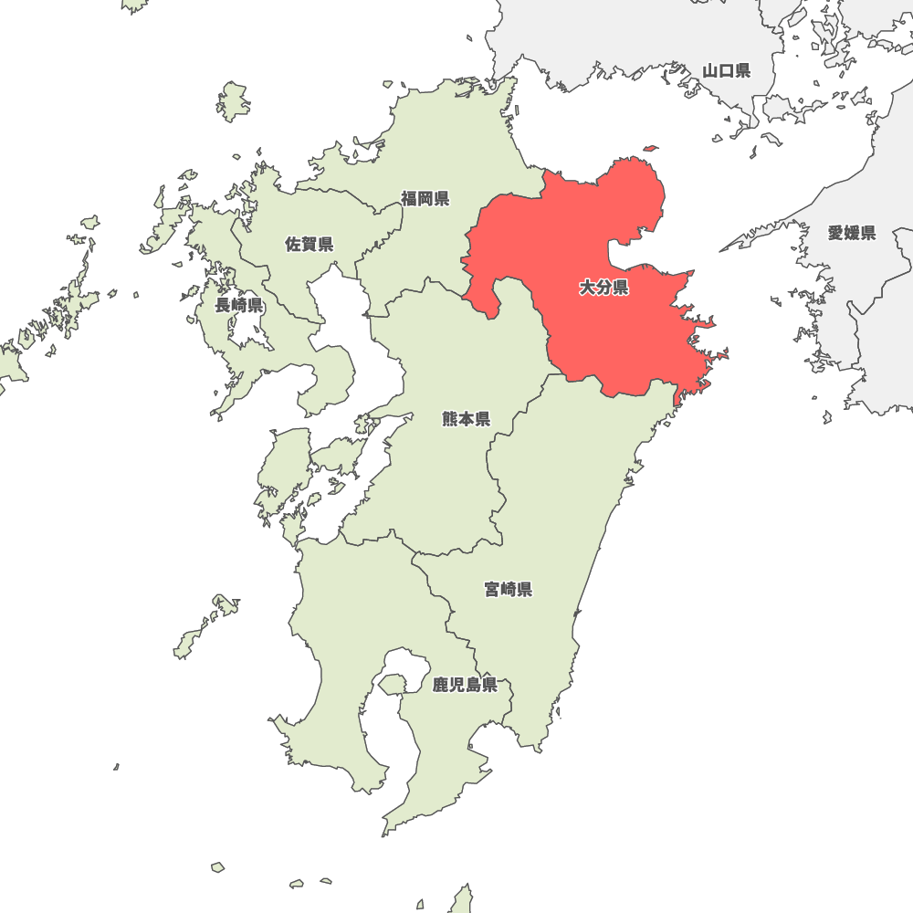 大分県の地図 Map It マップ イット