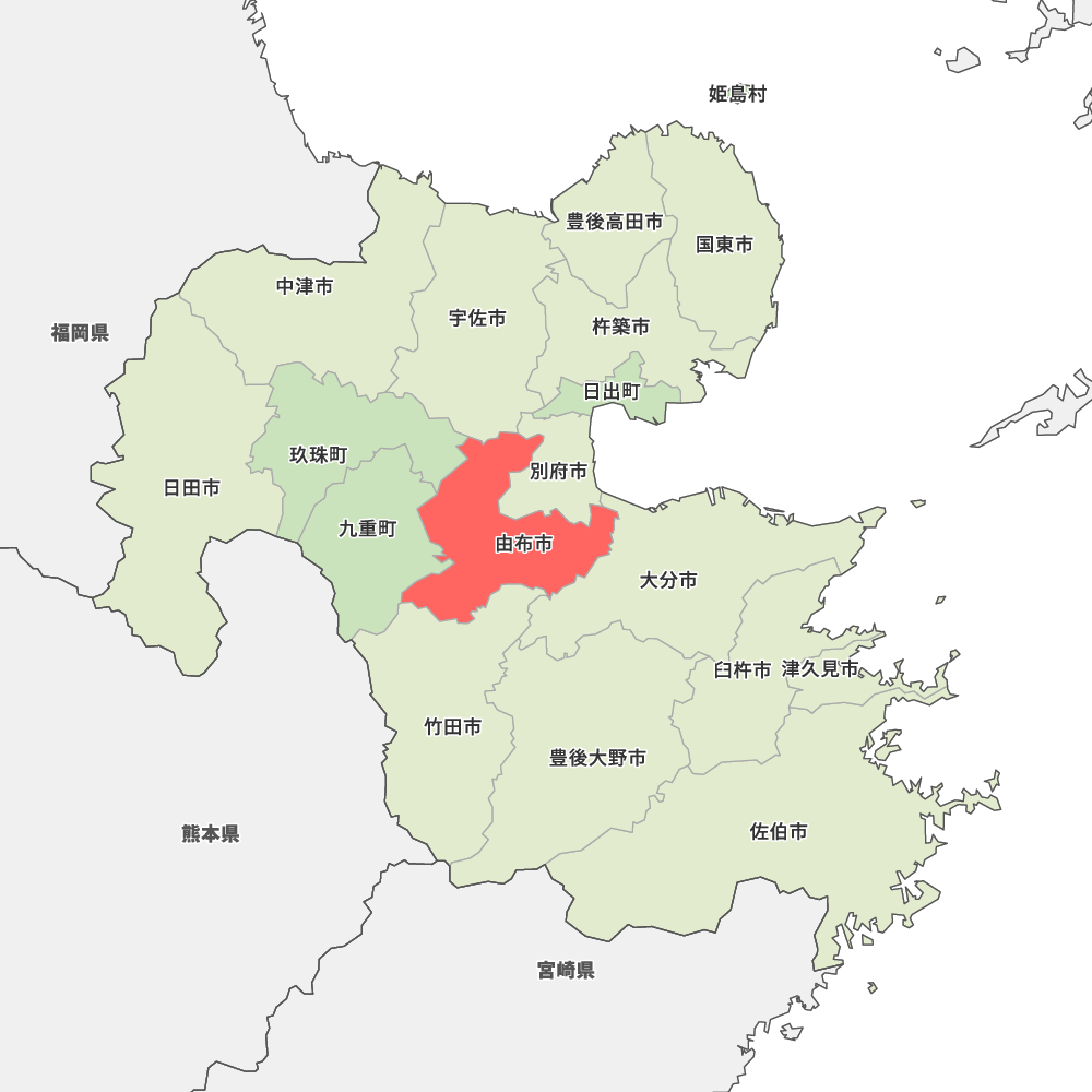 大分県由布市の地図 Map It マップ イット