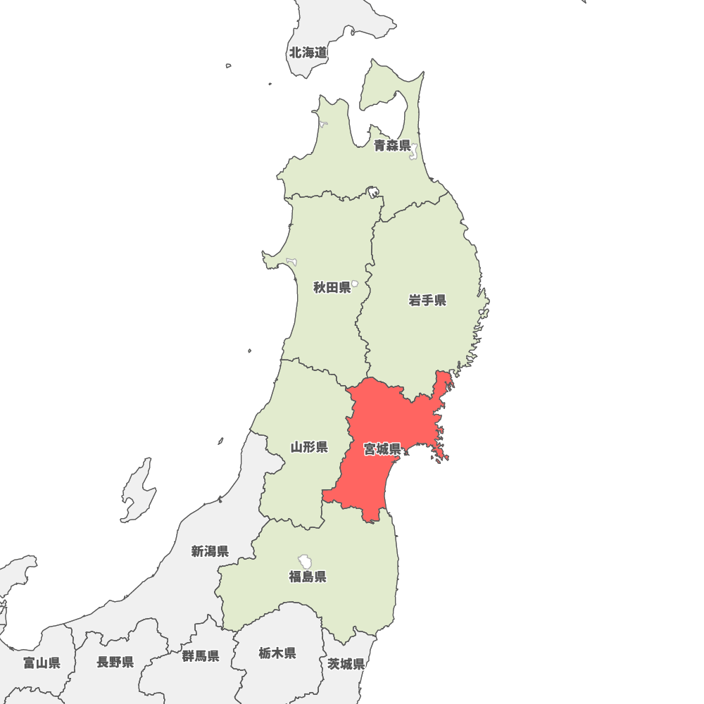 宮城県の地図 Map It マップ イット