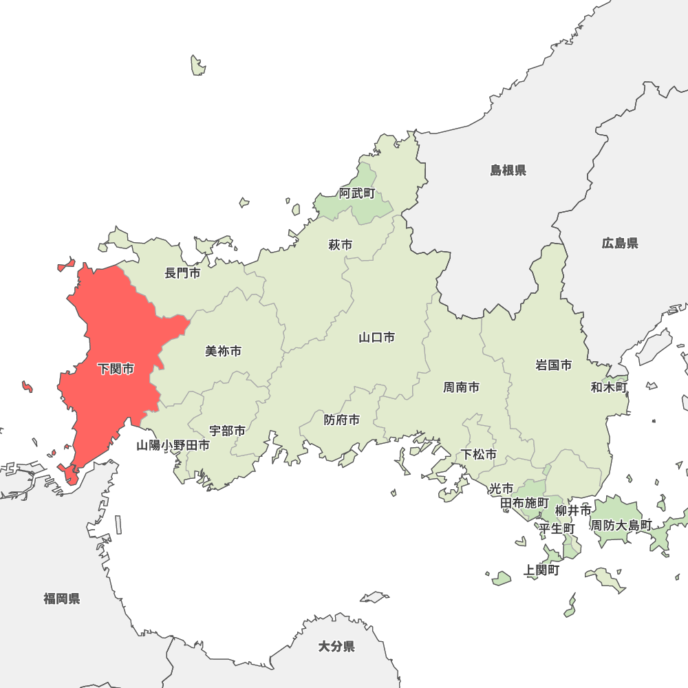 山口県下関市の地図 Map It マップ イット