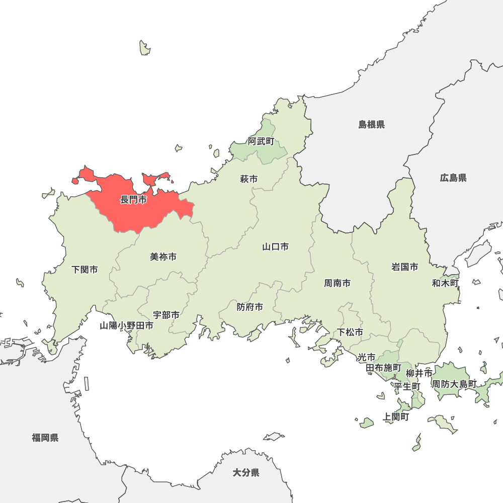 山口県長門市の地図 Map It マップ イット