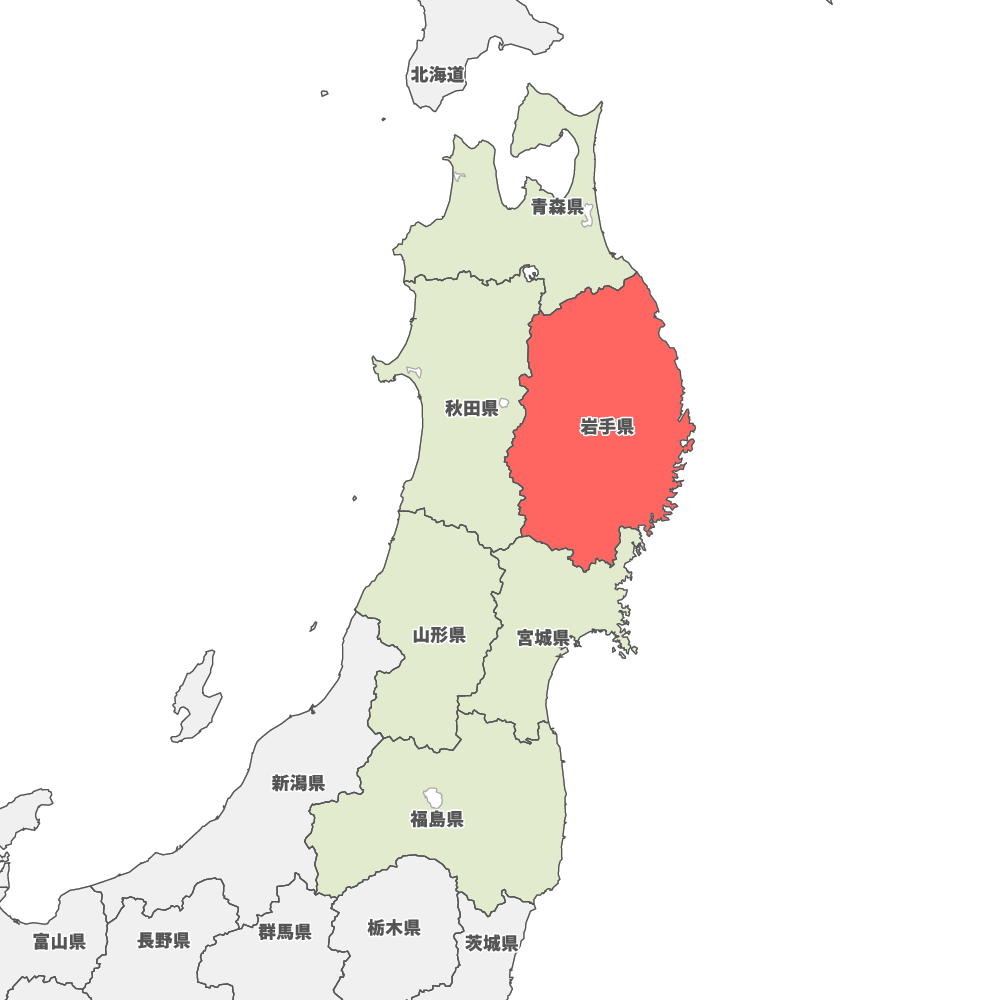 岩手県の地図 Map It マップ イット