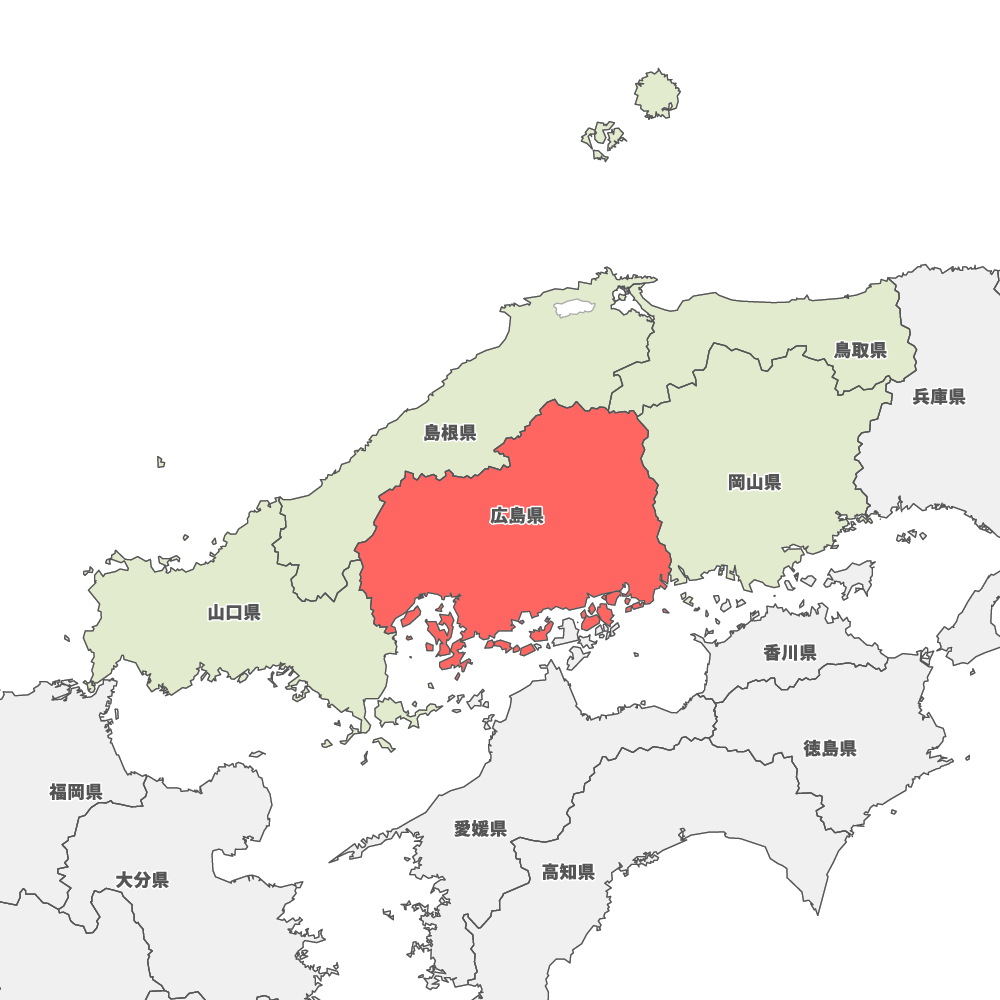 広島県の地図 Map It マップ イット