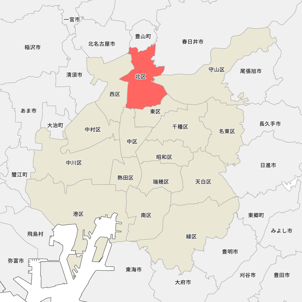 愛知県名古屋市北区の地図 Map It マップ イット