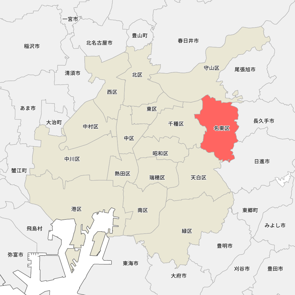 愛知県名古屋市名東区の地図 Map It マップ イット