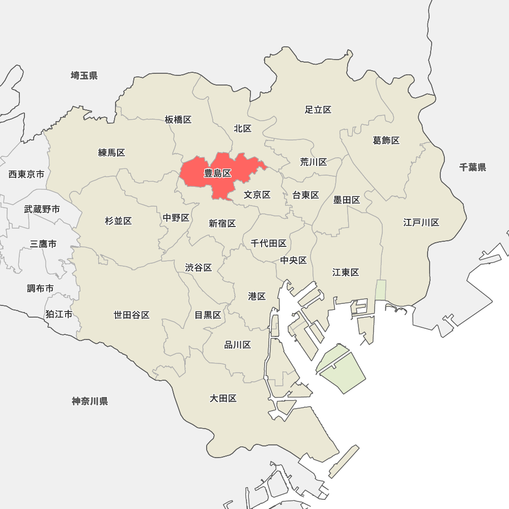 素晴らしい外見 豊島区 東京都区分地図 Abamedyc Com