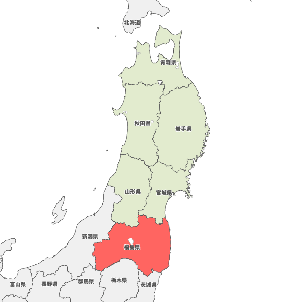 福島県の地図 Map It マップ イット