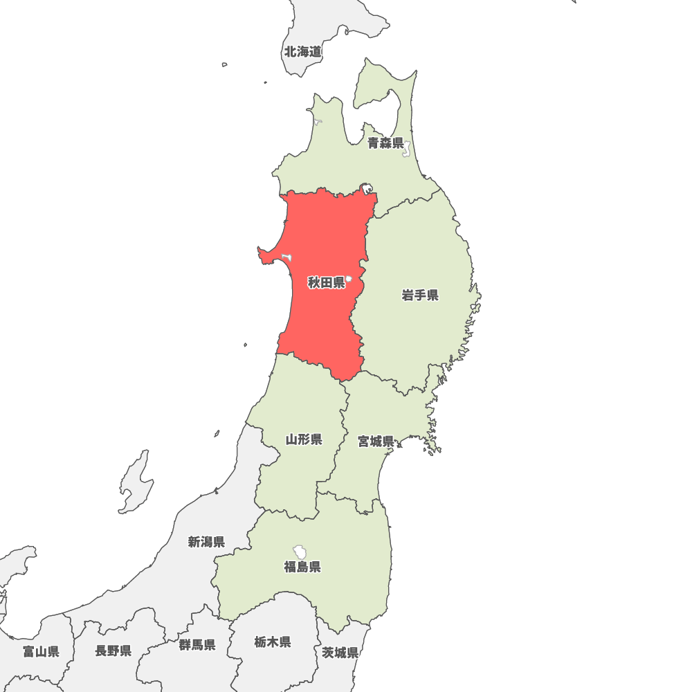 秋田県の地図 Map It マップ イット