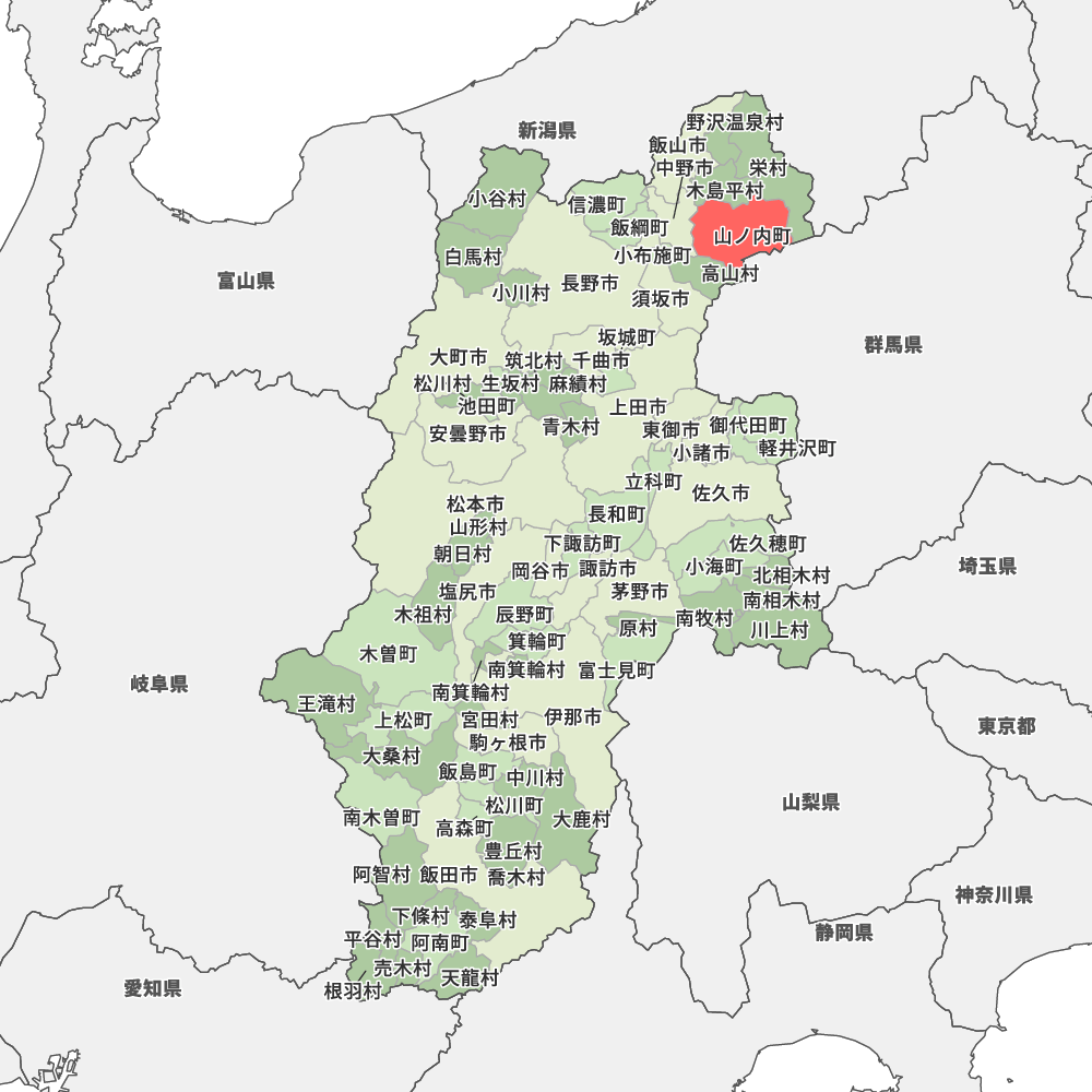 長野県下高井郡山ノ内町の地図 Map It マップ イット