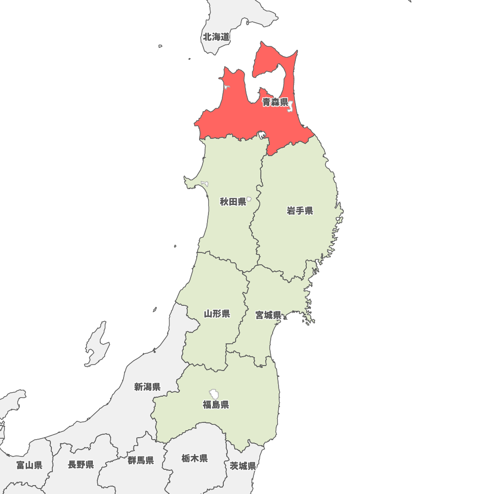 青森県の地図 Map It マップ イット