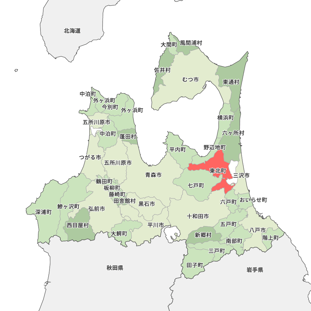 青森県上北郡東北町の地図 Map It マップ イット