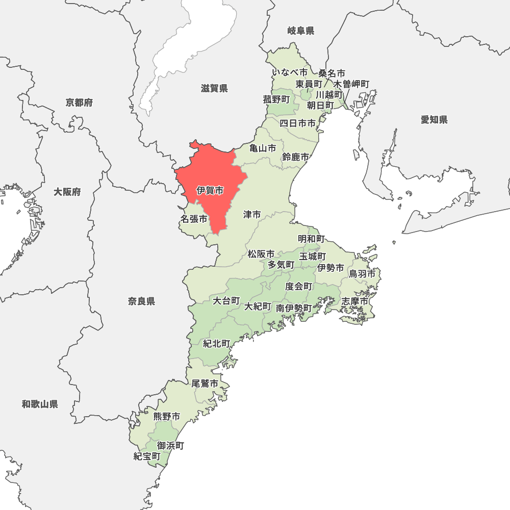 伊賀市