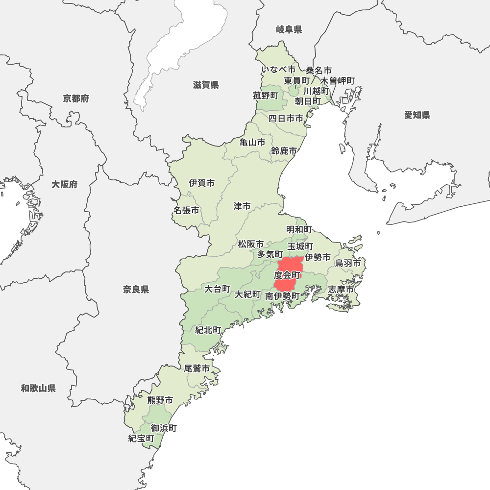 度会町