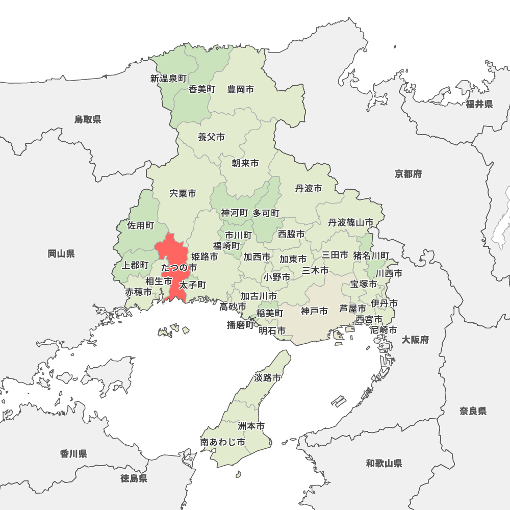 たつの市