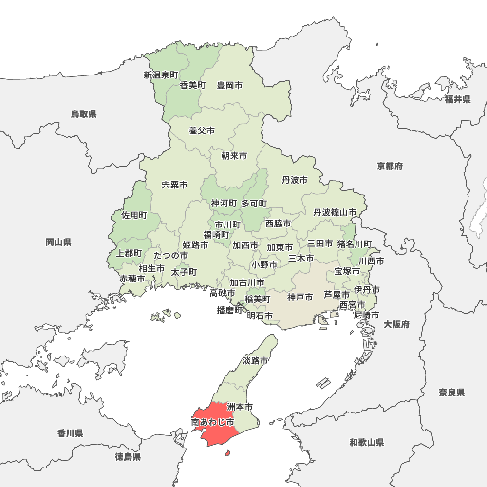 南あわじ市