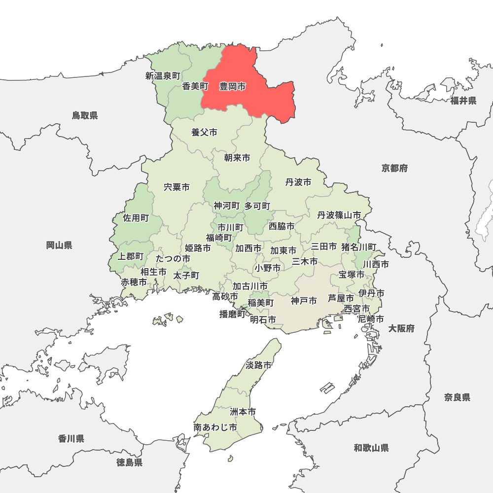 豊岡市