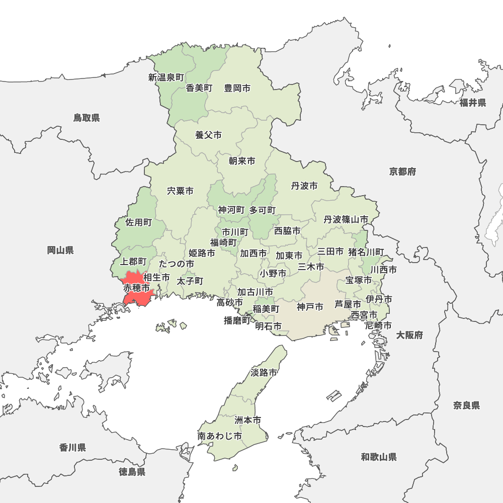 赤穂市