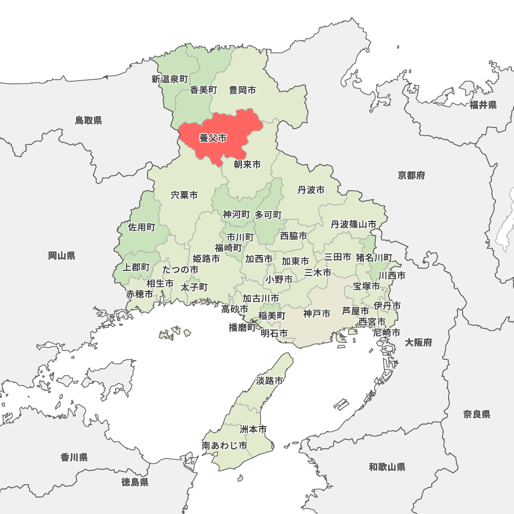 養父市