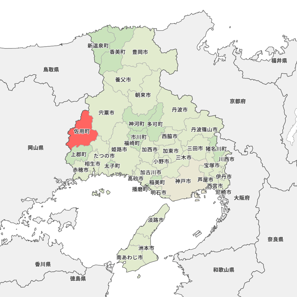 佐用町
