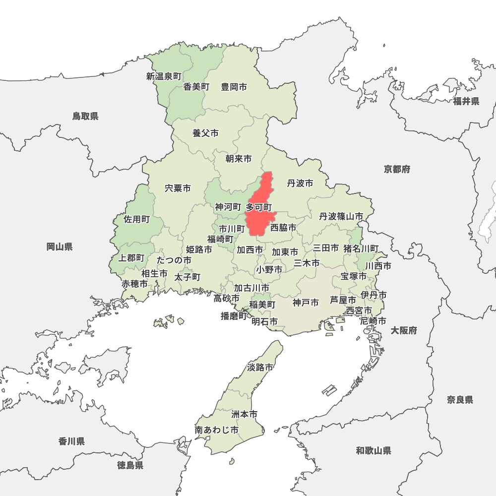 多可町