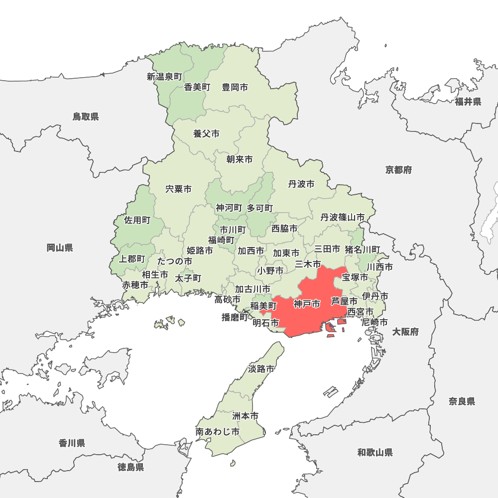 神戸市