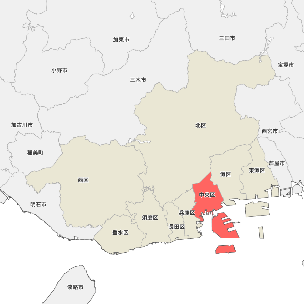 中央区