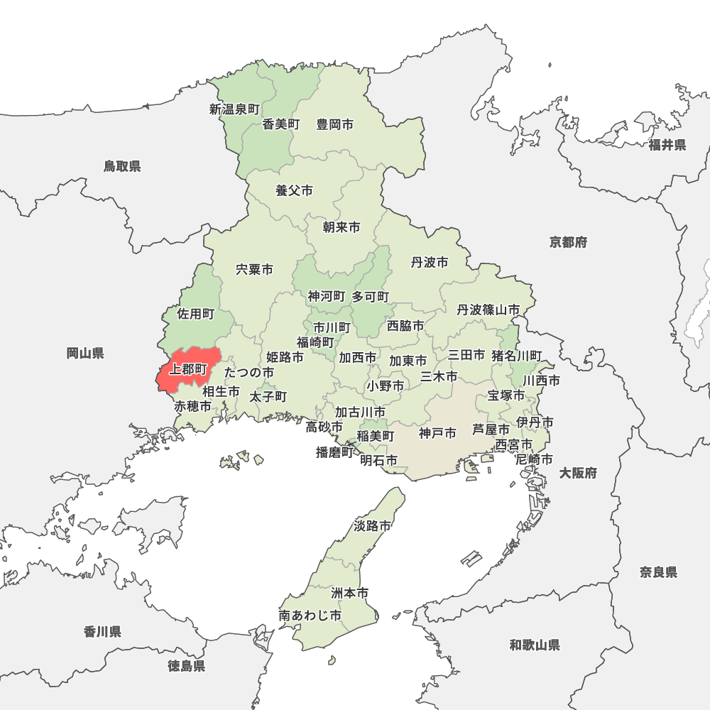 上郡町