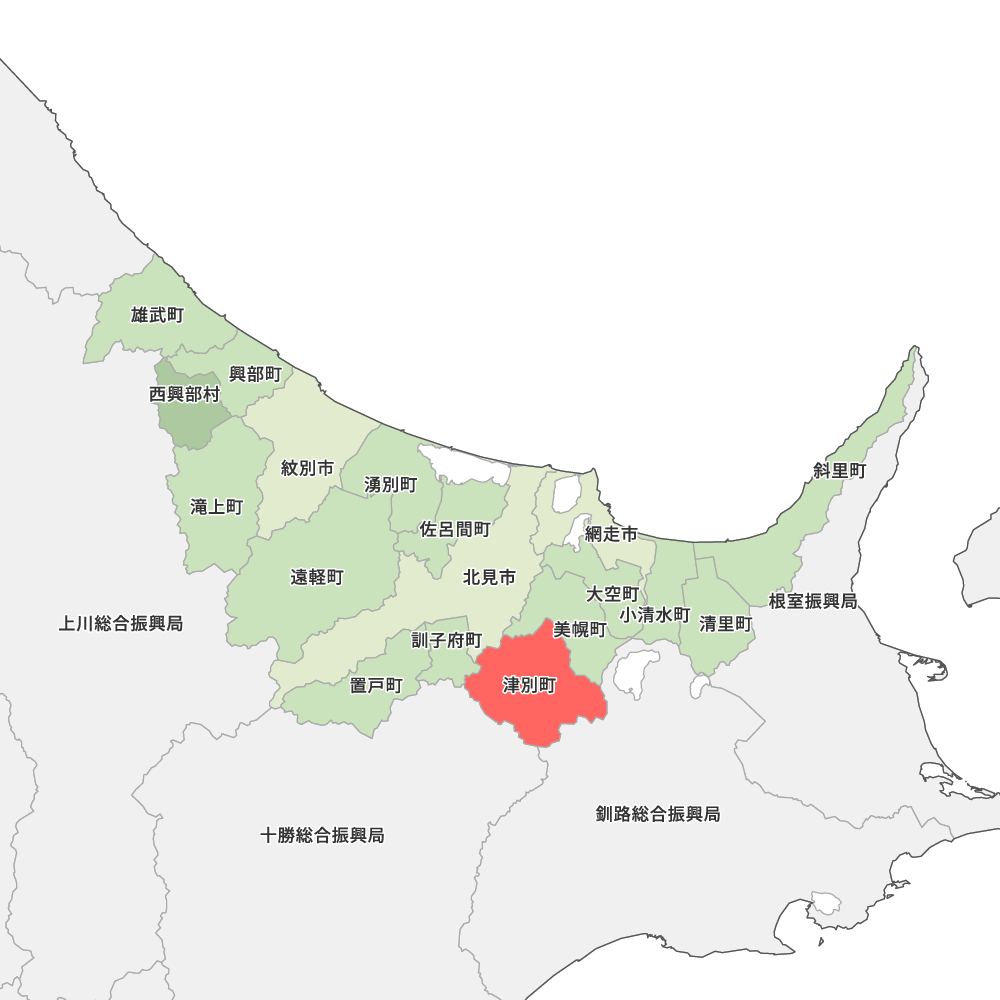 津別町
