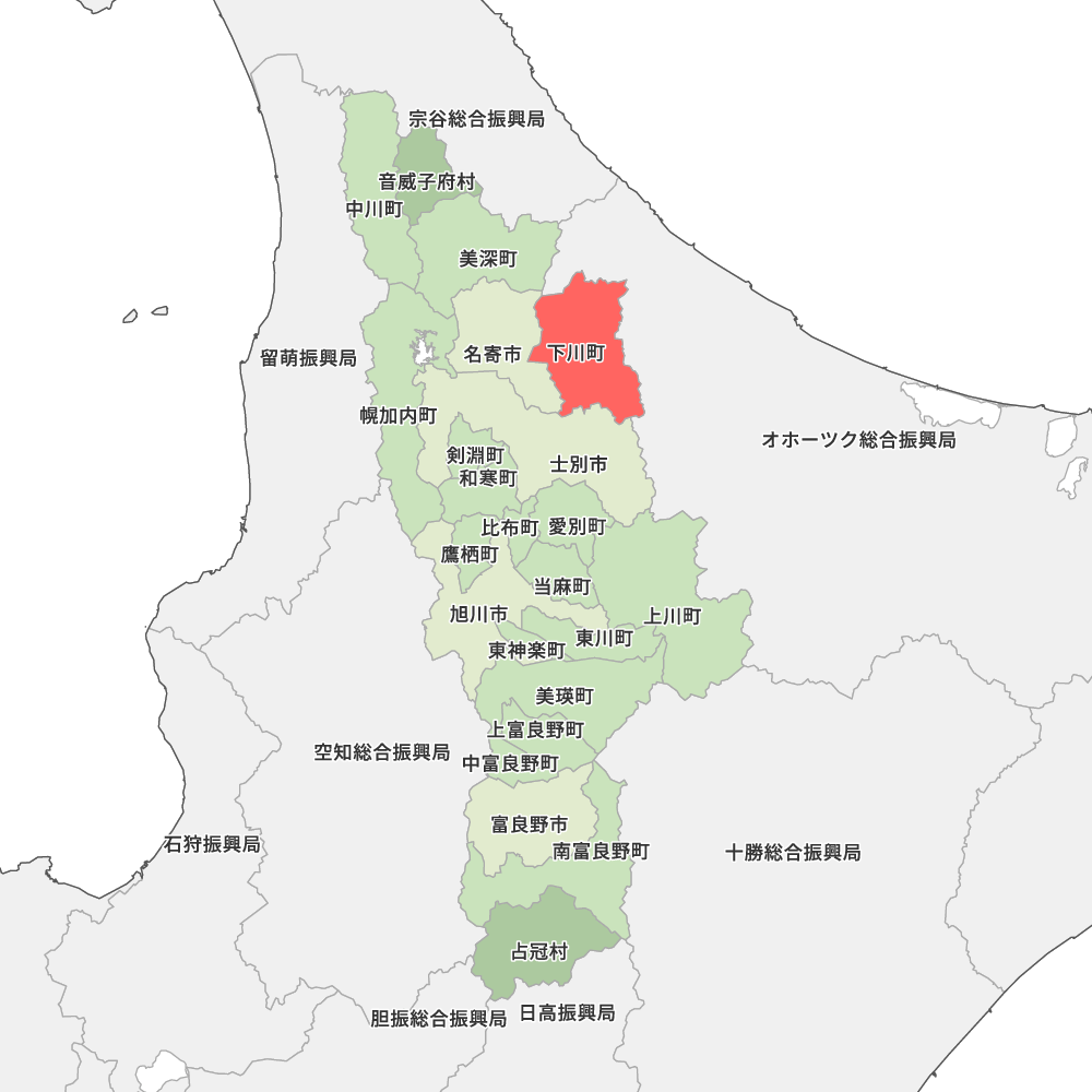 下川町