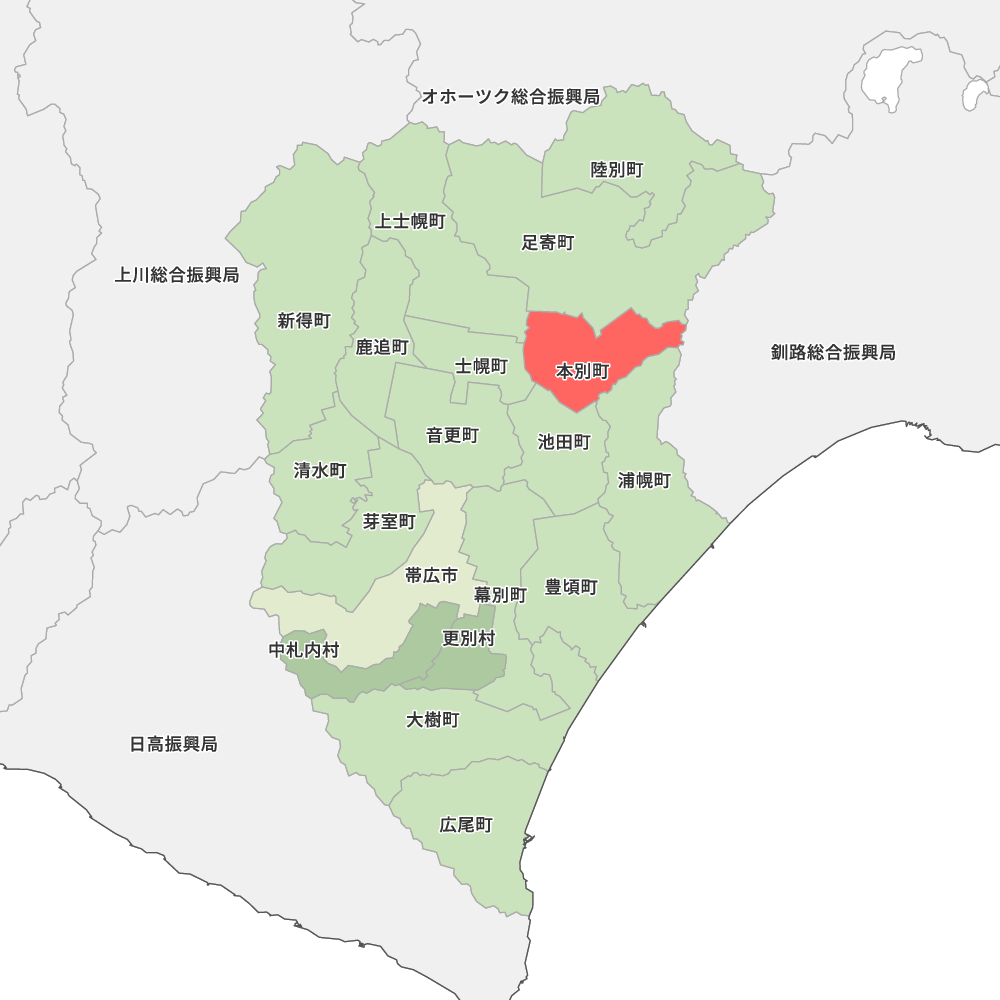 本別町