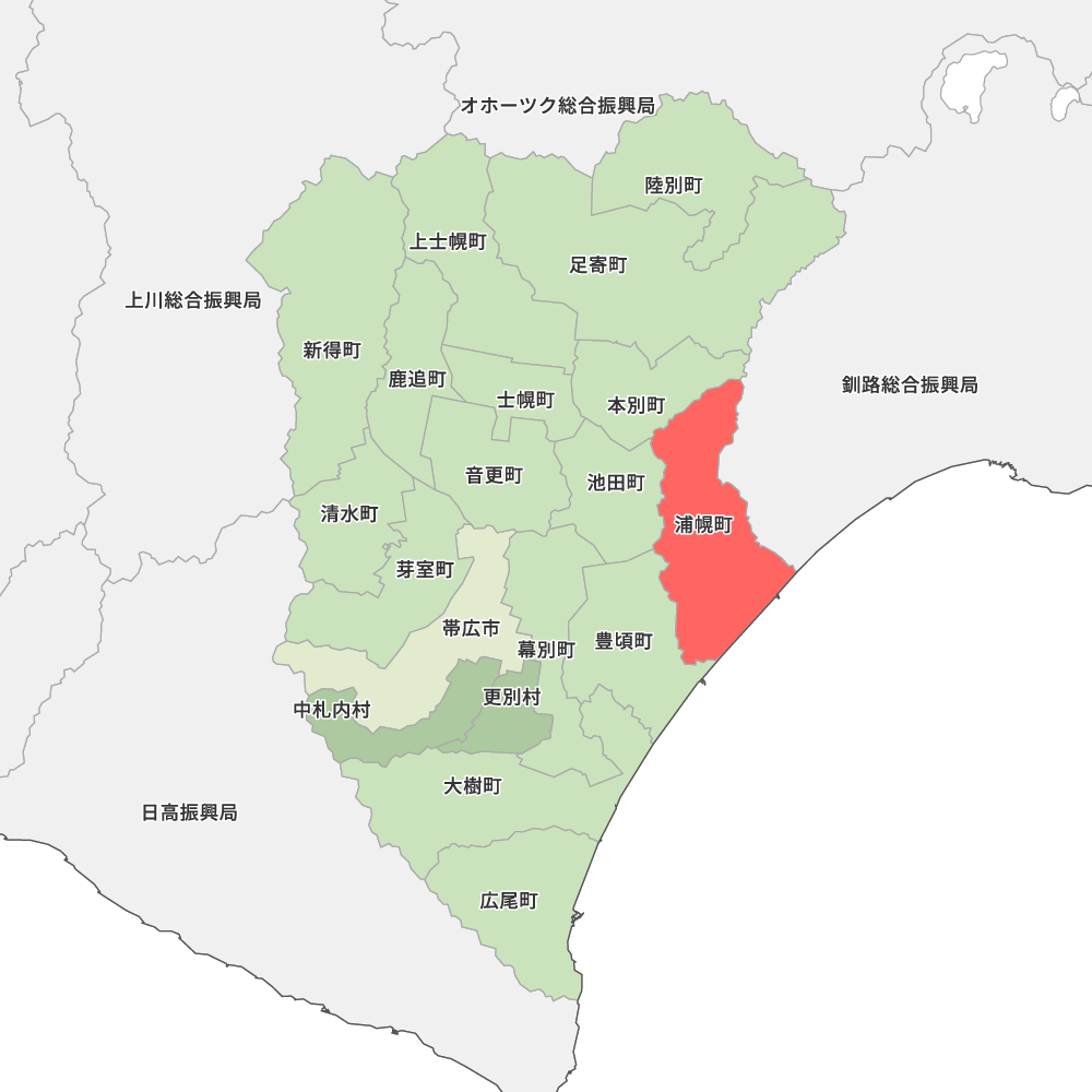 浦幌町