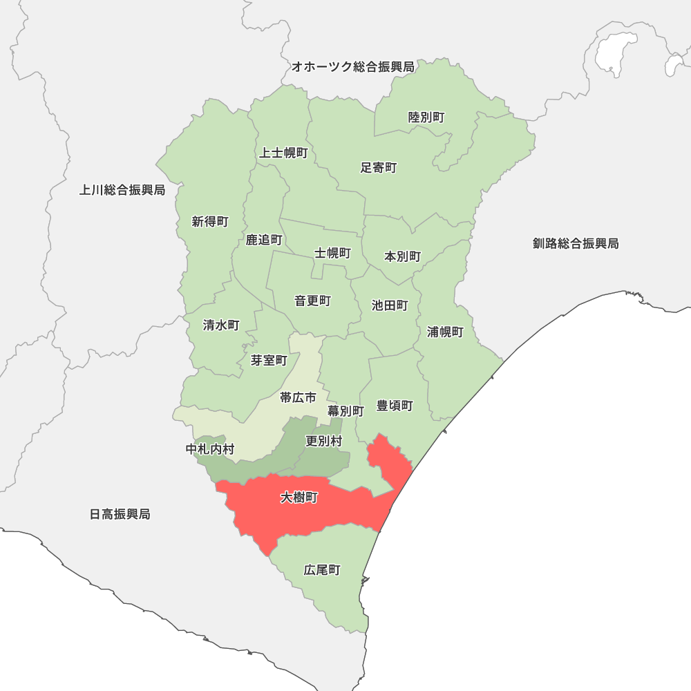 大樹町