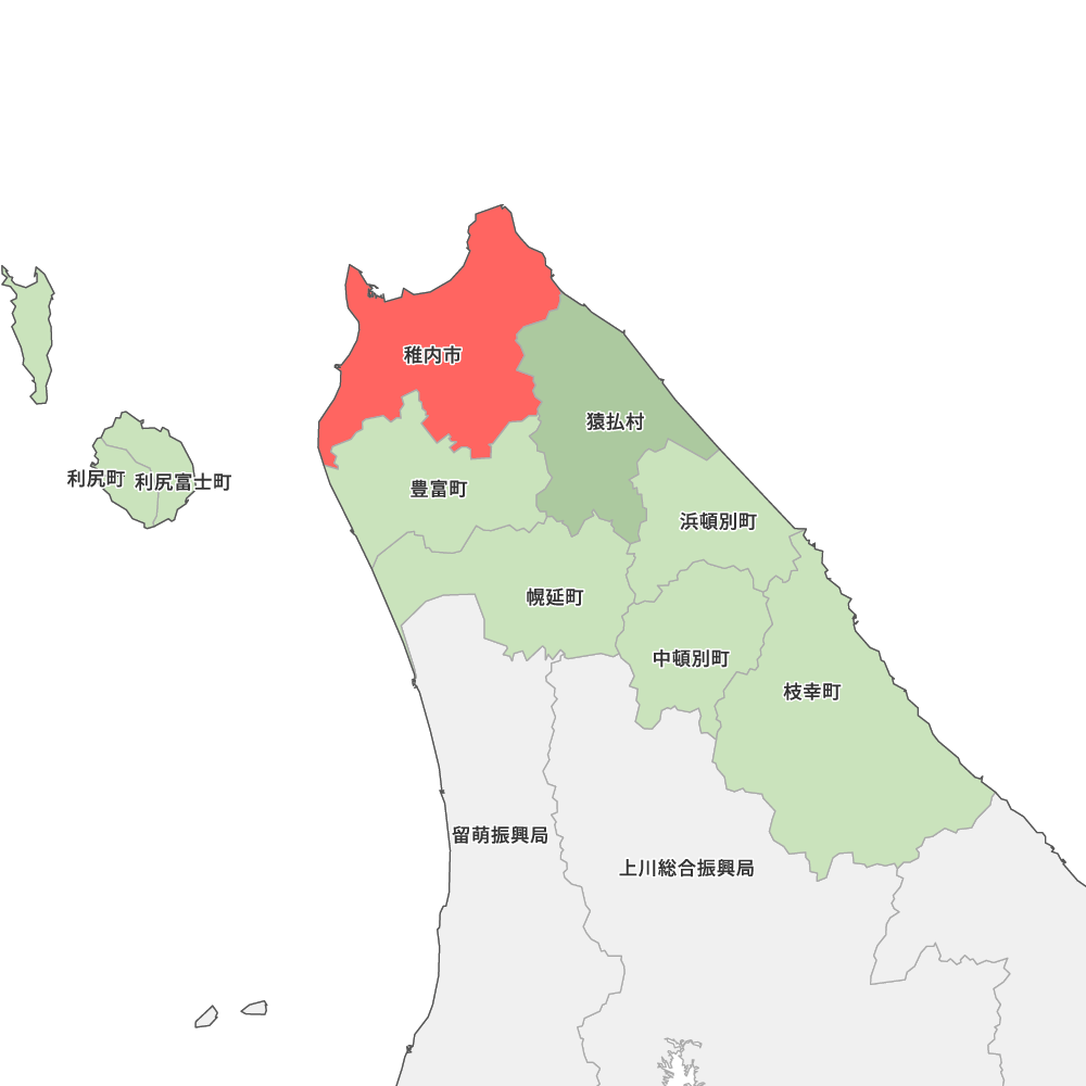 稚内市