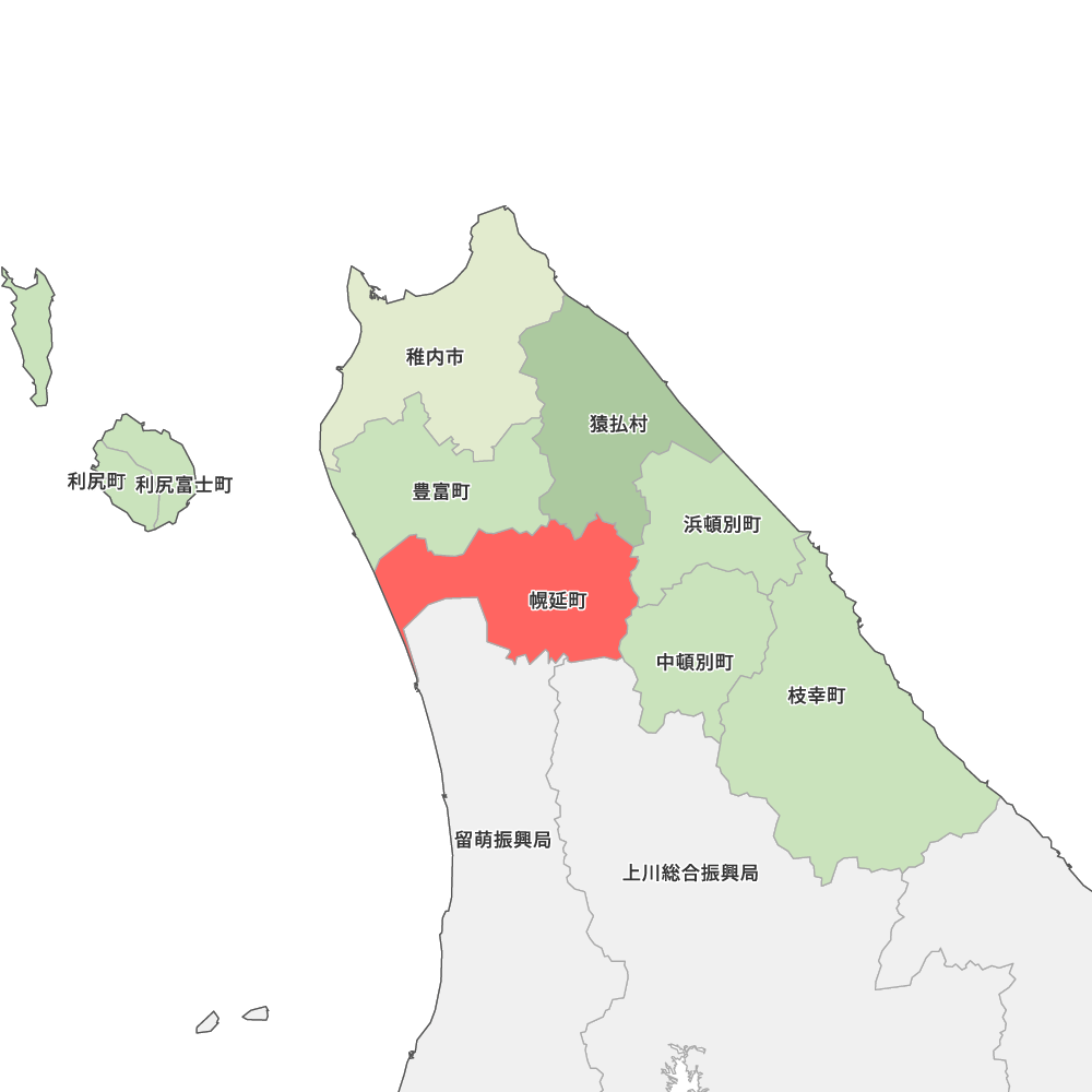 幌延町