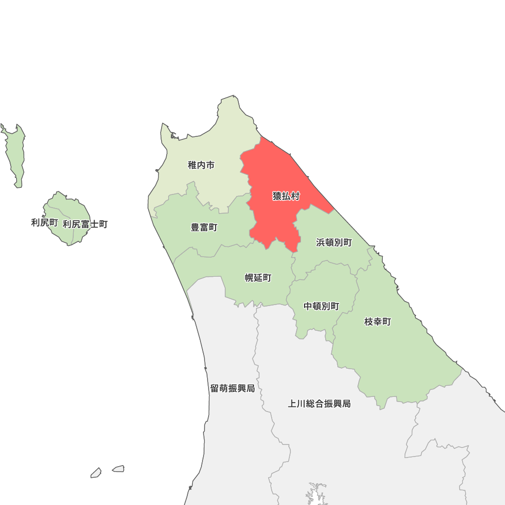 猿払村