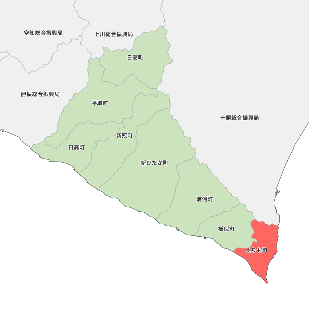 えりも町