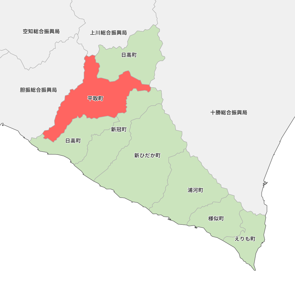 平取町