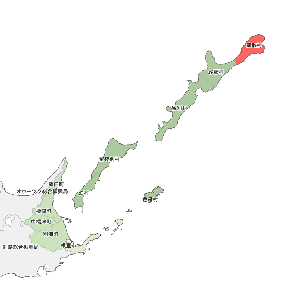 蘂取村